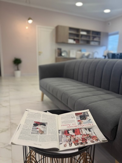 Преображение